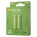 Batéria nabíjacia REcyko R06 2700mAh (B2127) 2ks