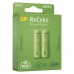 Batéria nabíjacia REcyko R06 2700mAh (B2127) 2ks