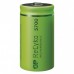 Batéria nabíjacia REcyko R20 5700mAh (B2145) 2ks