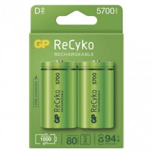 Batéria nabíjacia REcyko R20 5700mAh (B2145) 2ks