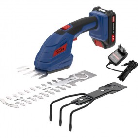 -Gu- Aku záhradná sada GPS 18-201-05 (58404)