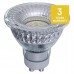 Žiarovka. LED EMOS GU10 4,8W TRUE LIGHT (ZQ8355) WW