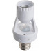 Objímka E27 biela + PIR sensor 360° (1179910)