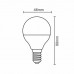 Žiarovka LED E14 8W/6000 (ZLS 804) ilum. Ned