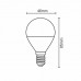 Žiarovka LED E14 5W/6000 (ZLS 802) ilum. Ned